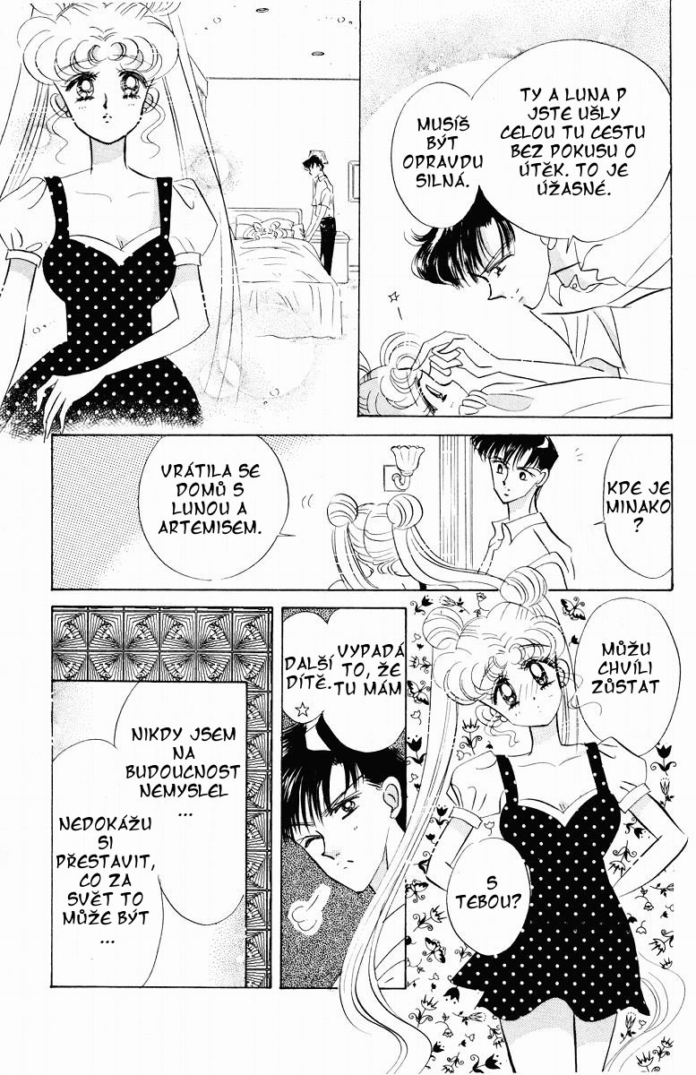 sailormoon_05_059.jpg