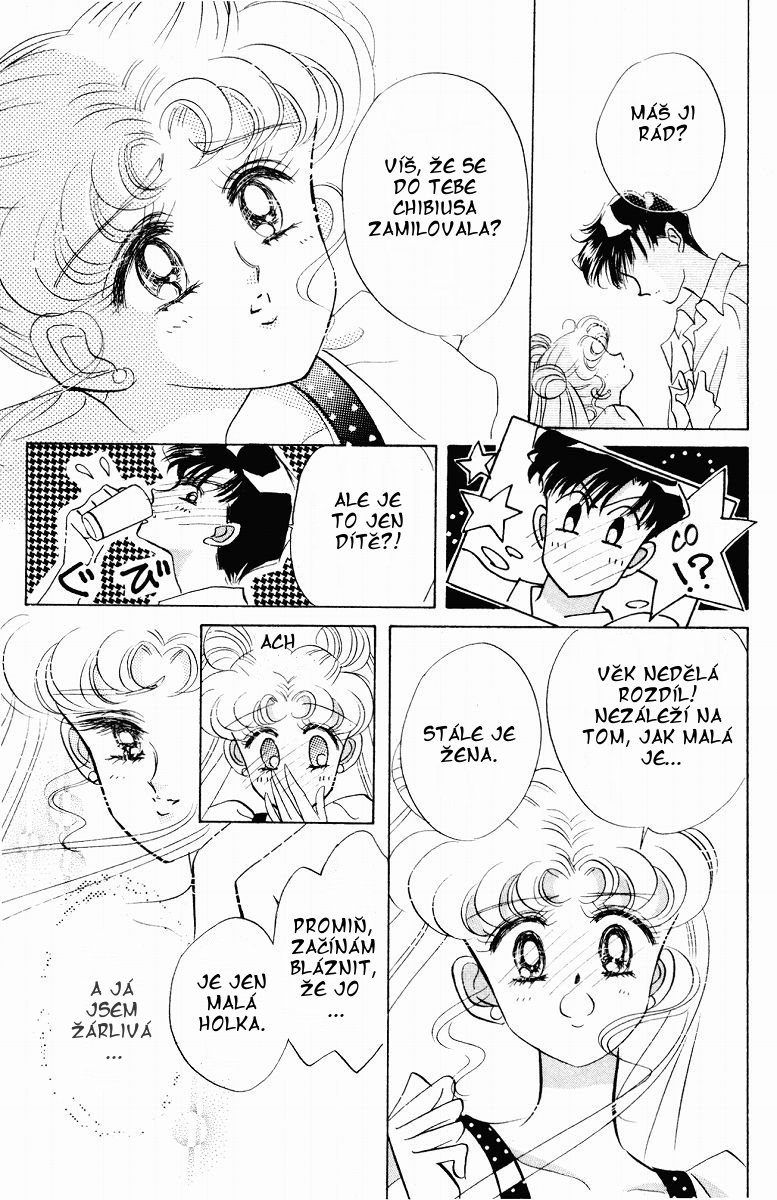 sailormoon_05_061.jpg