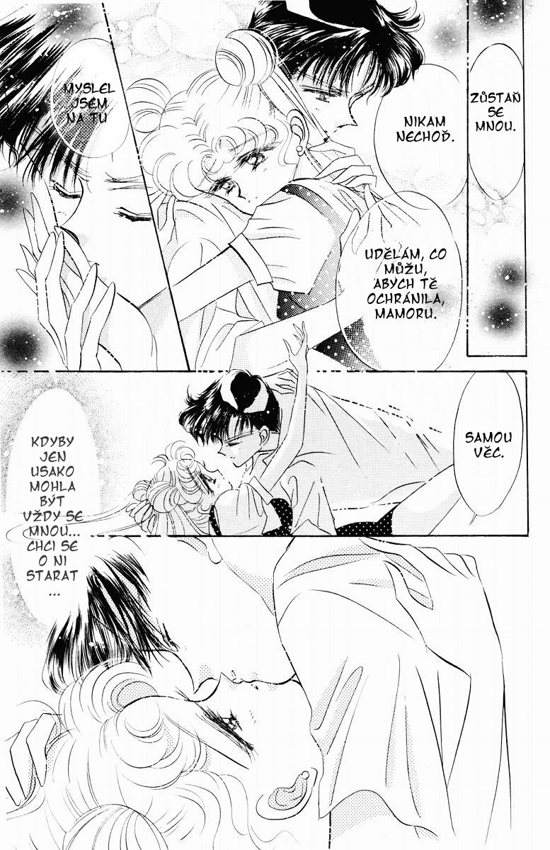 sailormoon_05_063.jpg