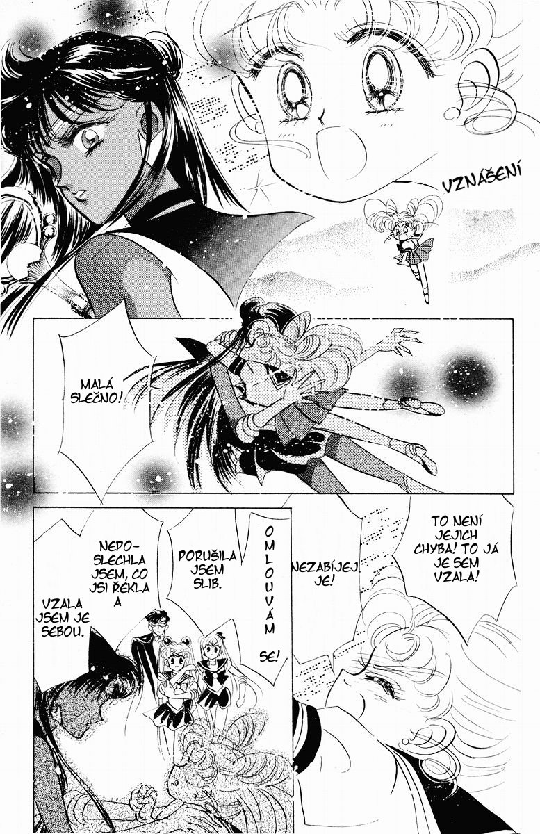 sailormoon_05_077.jpg