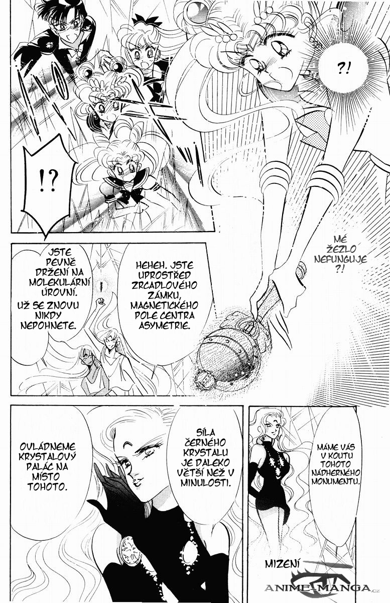 sailormoon_05_090.jpg