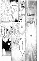 sailormoon_05_069