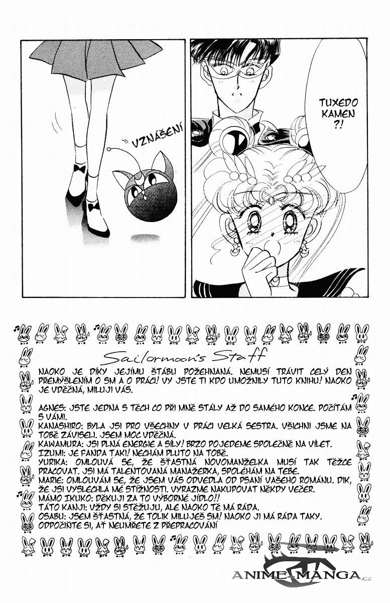 sailormoon_05_105.jpg