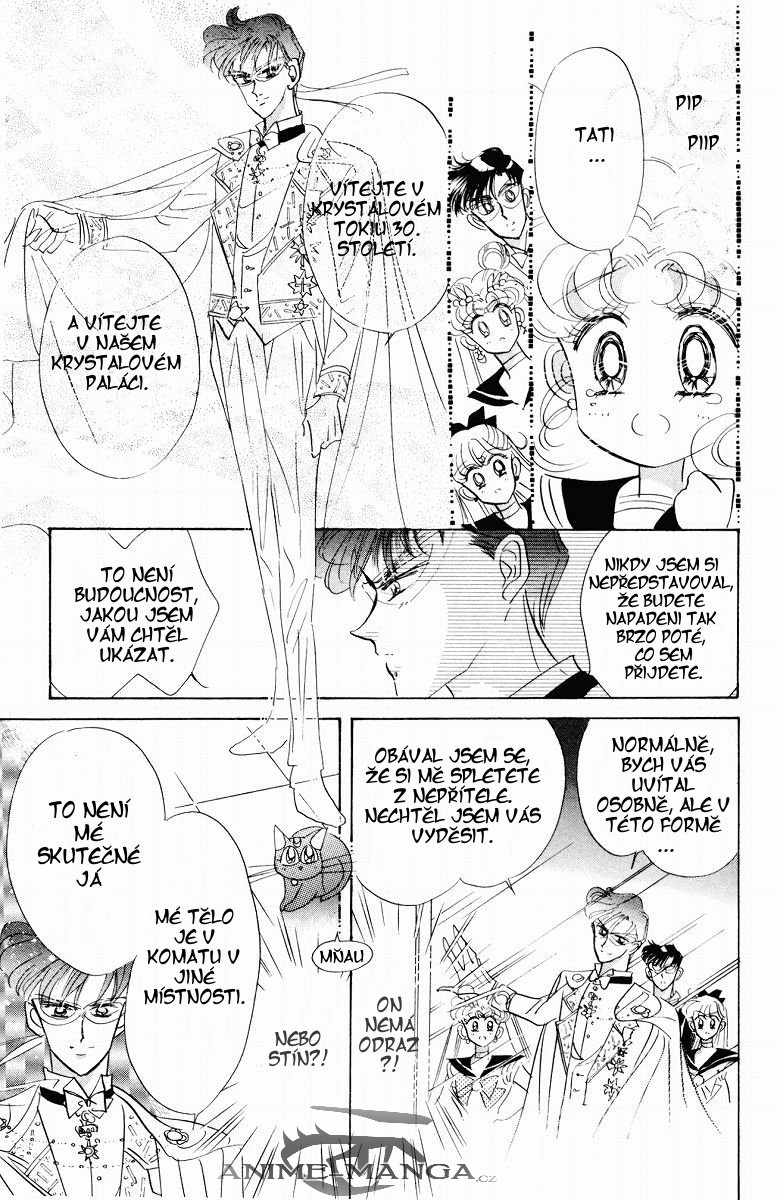 sailormoon_05_107.jpg