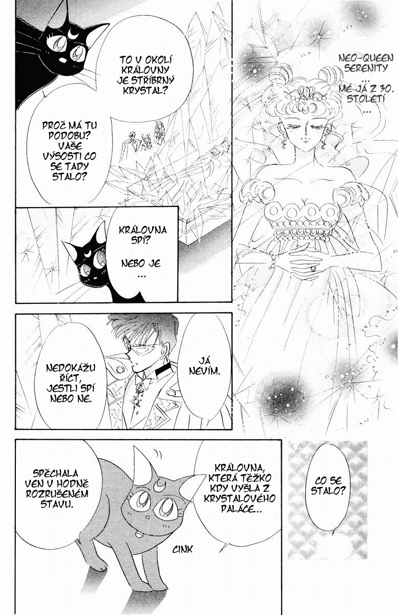 sailormoon_05_112.jpg