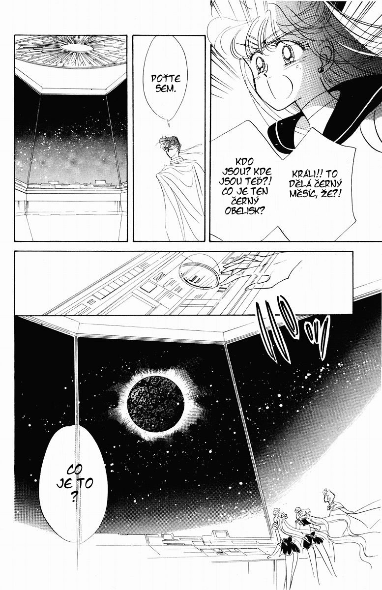 sailormoon_05_118.jpg