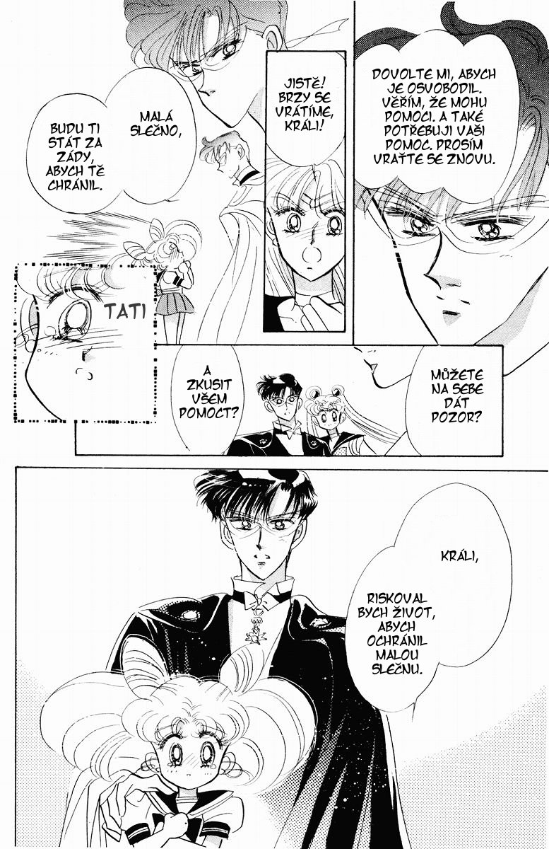 sailormoon_05_124.jpg