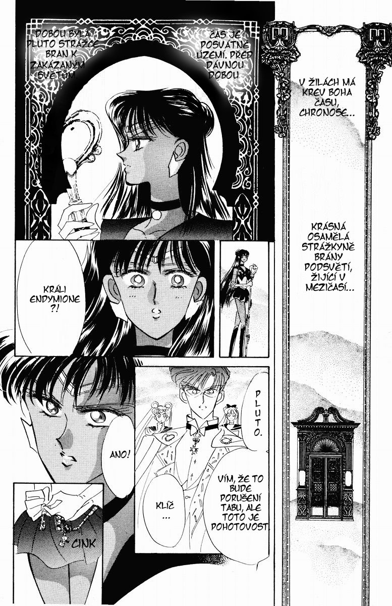 sailormoon_05_126.jpg