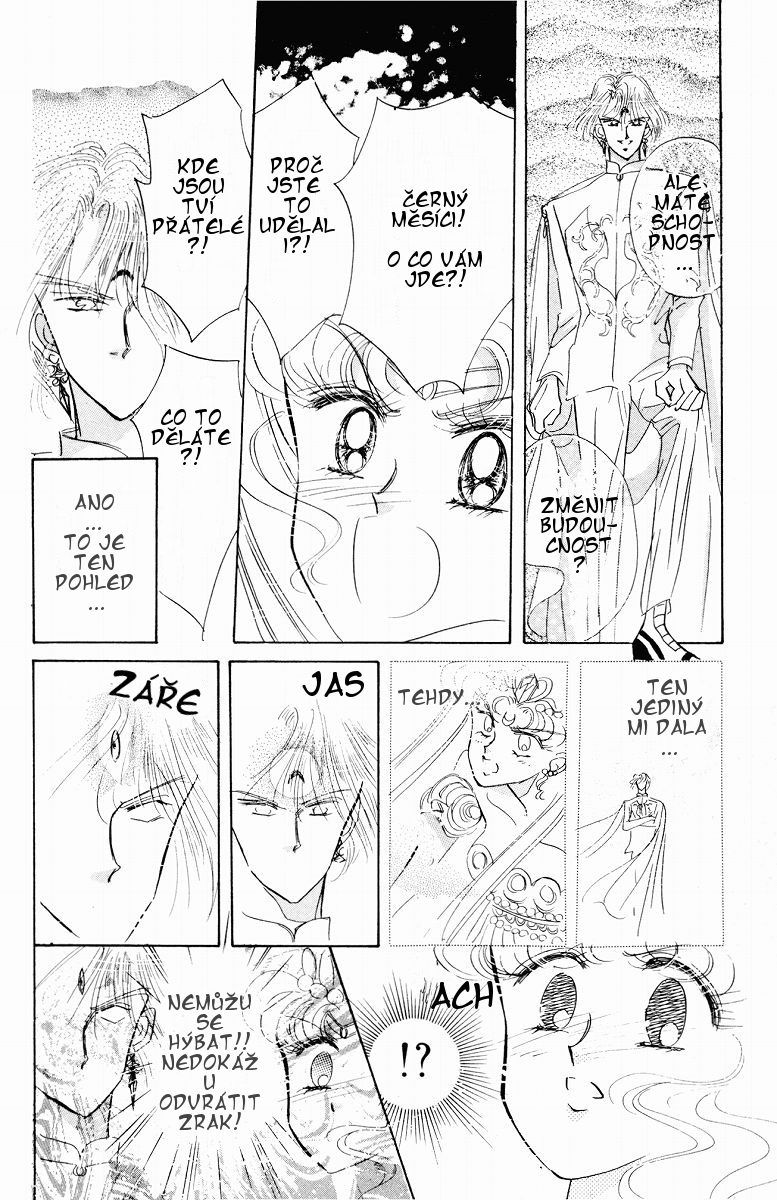 sailormoon_05_146.jpg