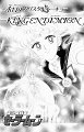 sailormoon_05_103