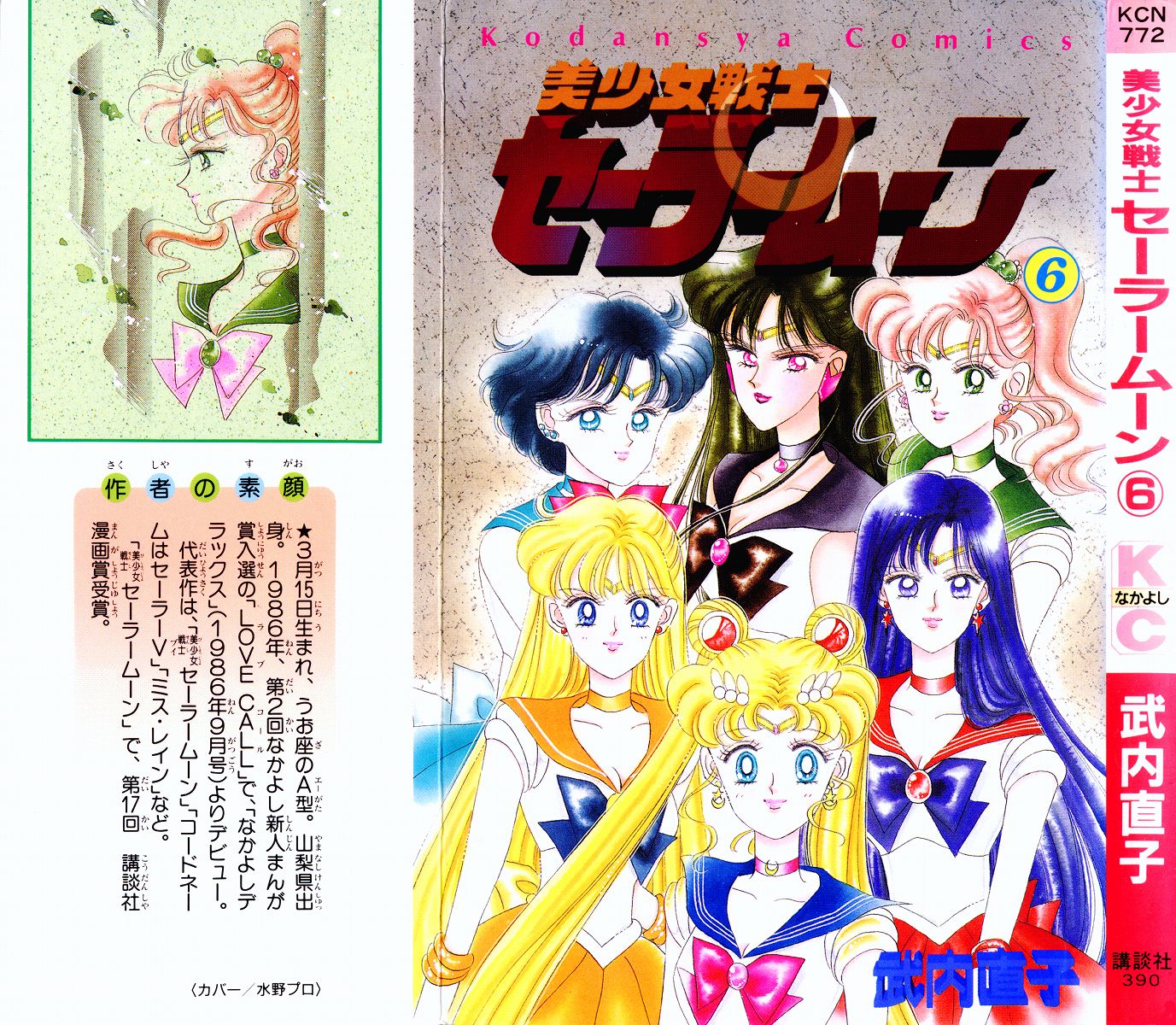 _cover01.jpg