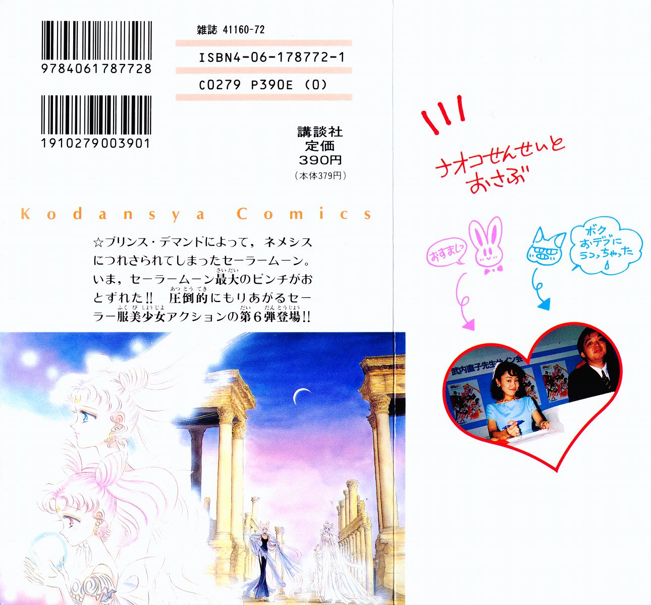 _cover02.jpg