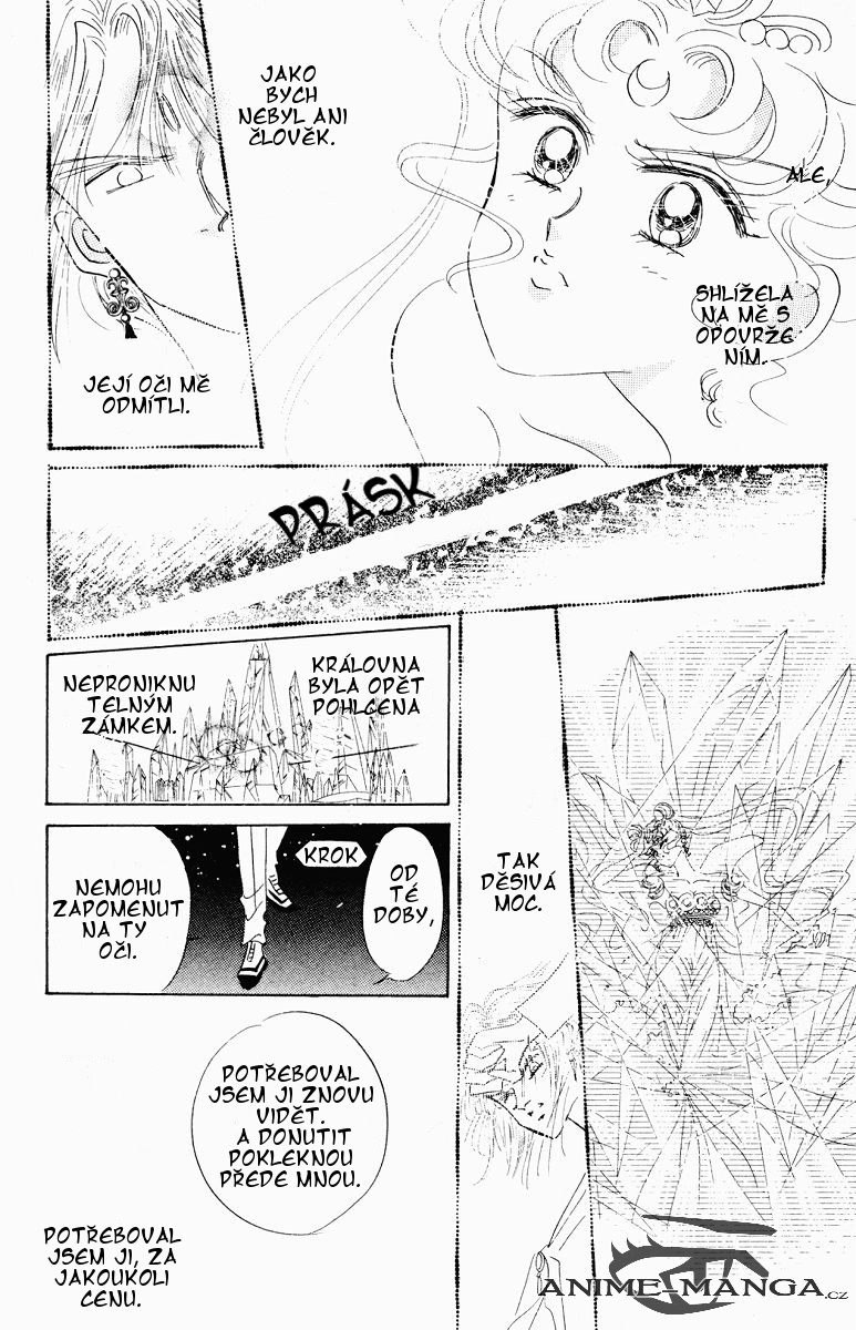 sailormoon_06_020.jpg