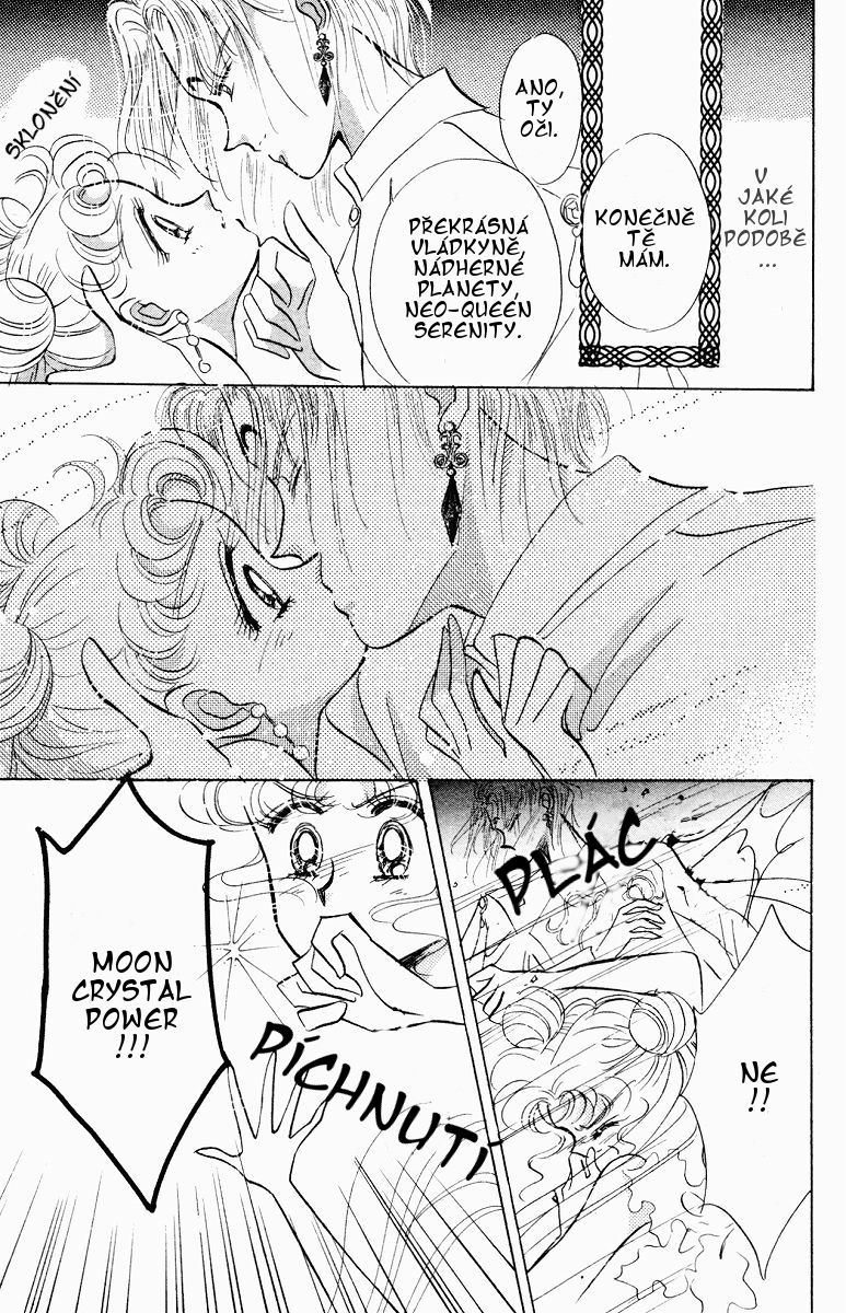 sailormoon_06_021.jpg