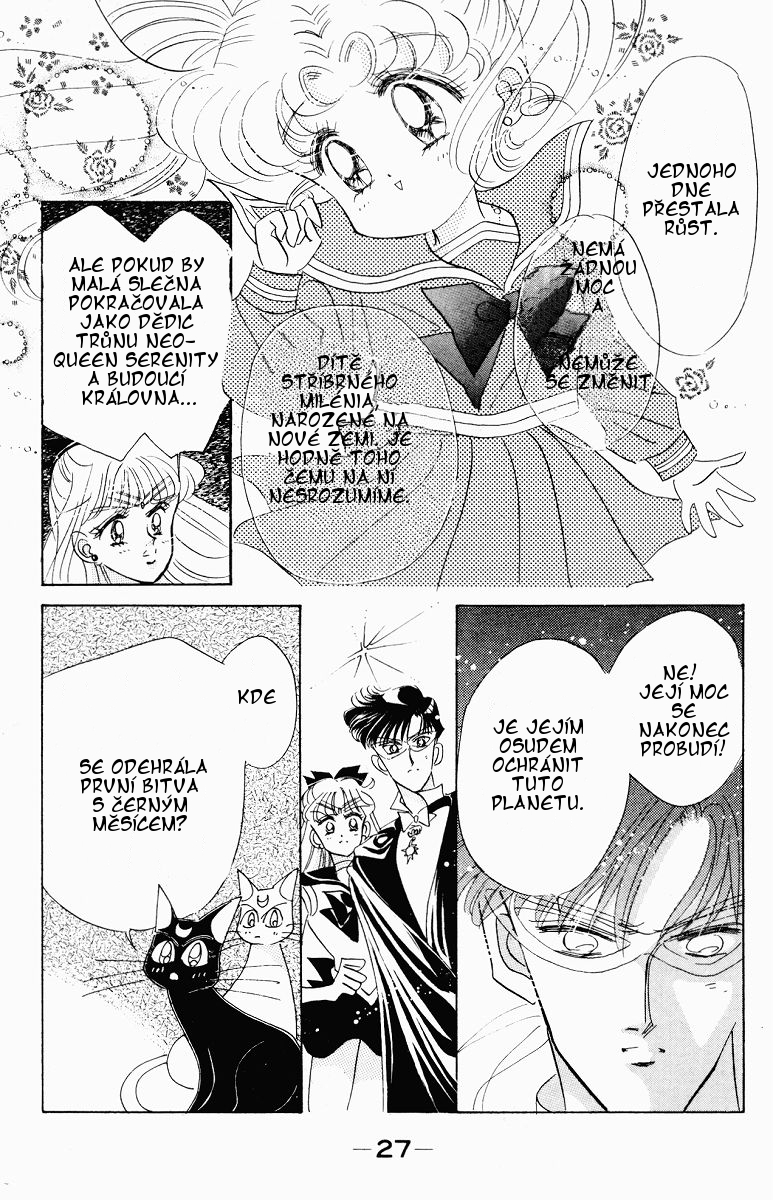 sailormoon_06_027.jpg
