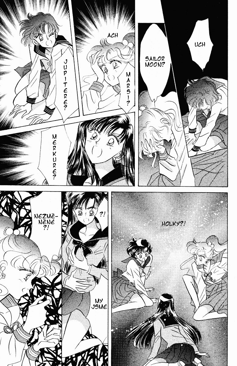 sailormoon_06_037.jpg