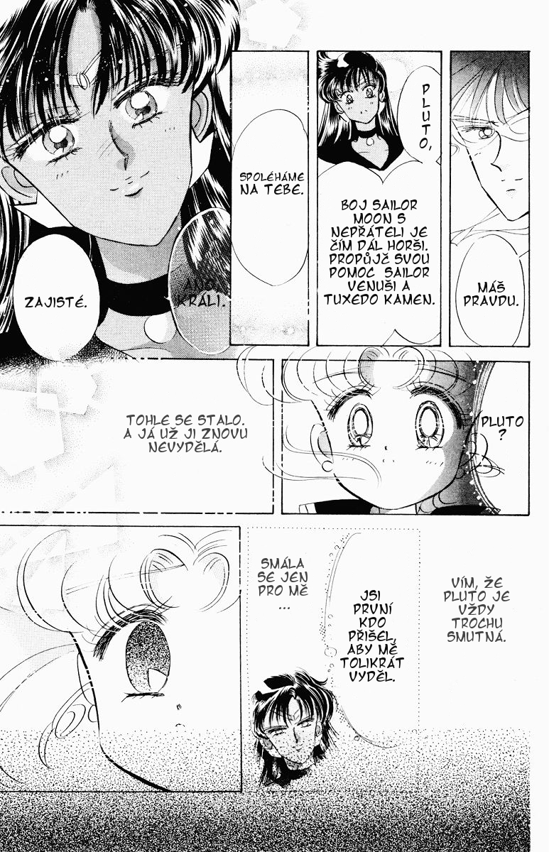 sailormoon_06_051.jpg