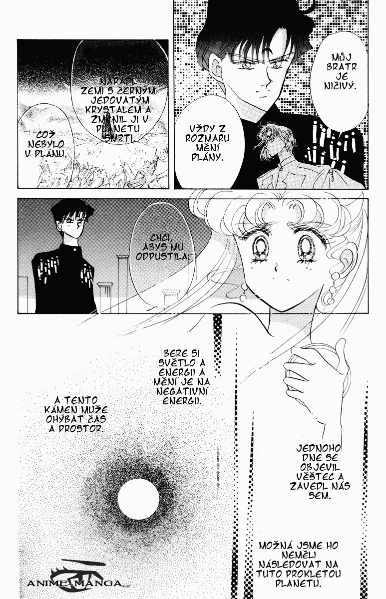 sailormoon_06_072.jpg