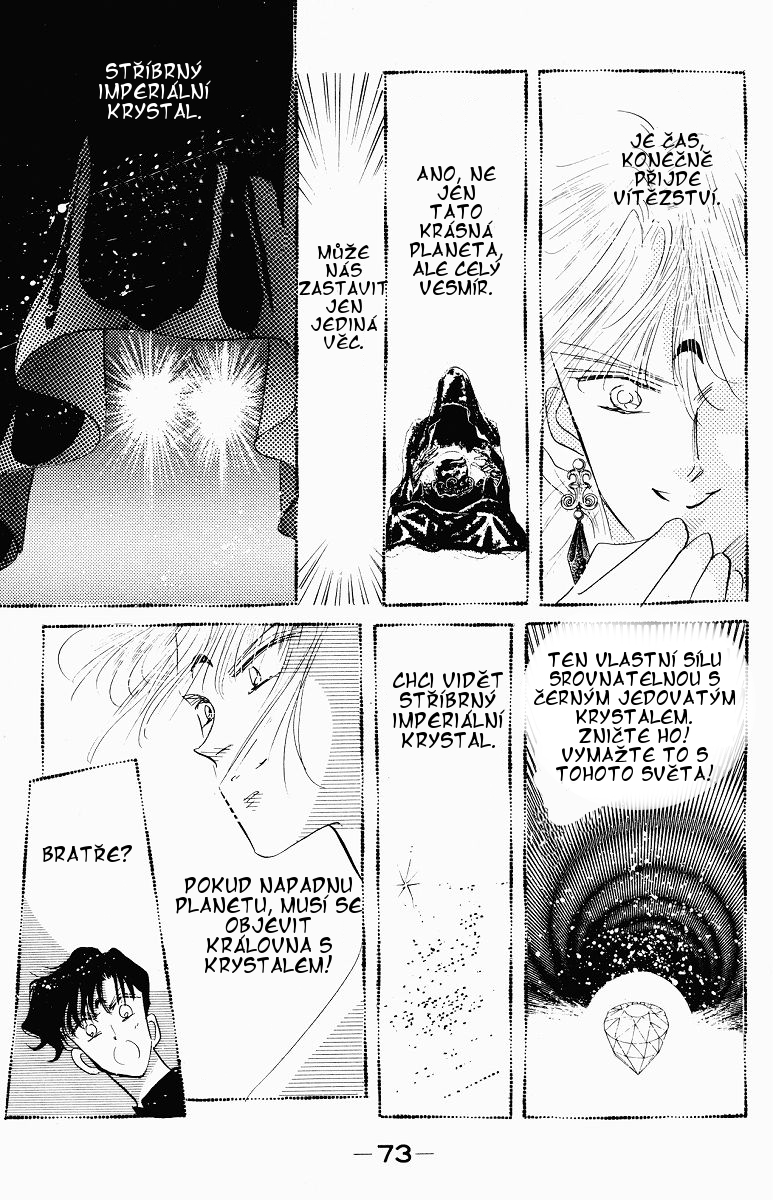 sailormoon_06_073.jpg