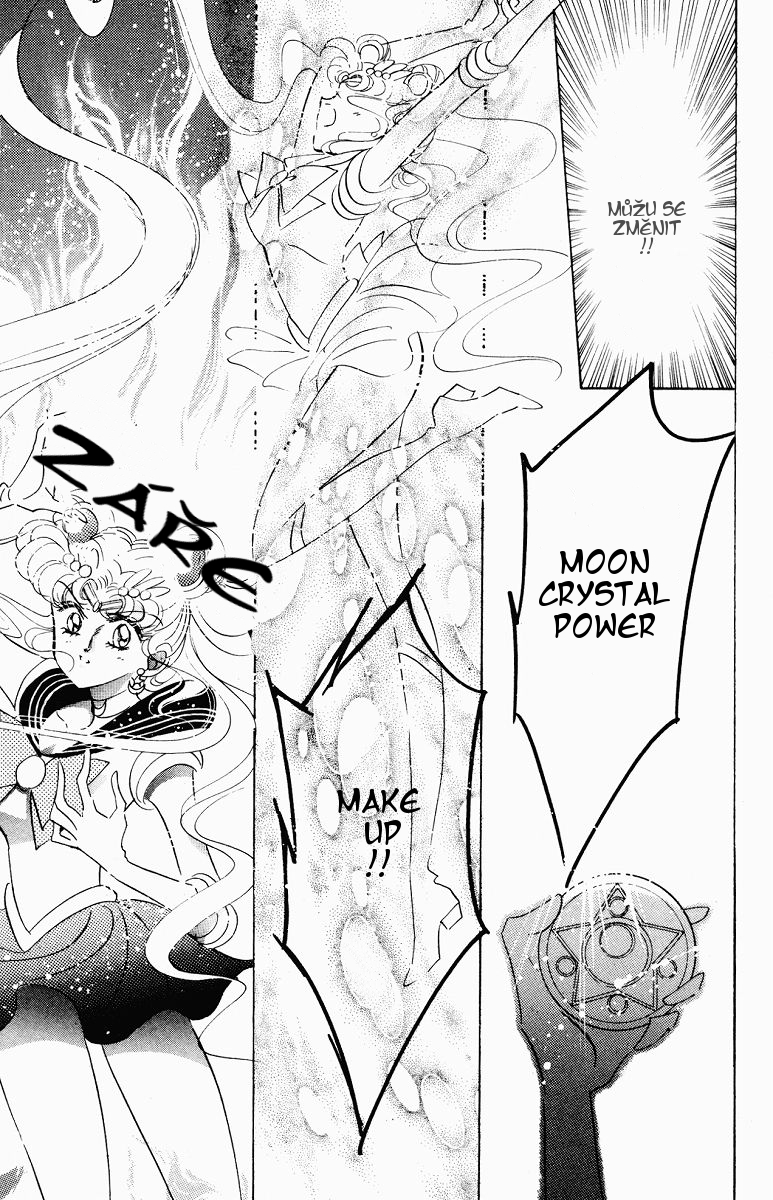 sailormoon_06_081.jpg