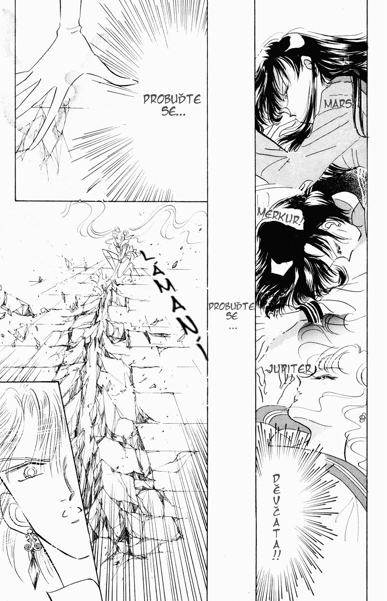 sailormoon_06_083.jpg