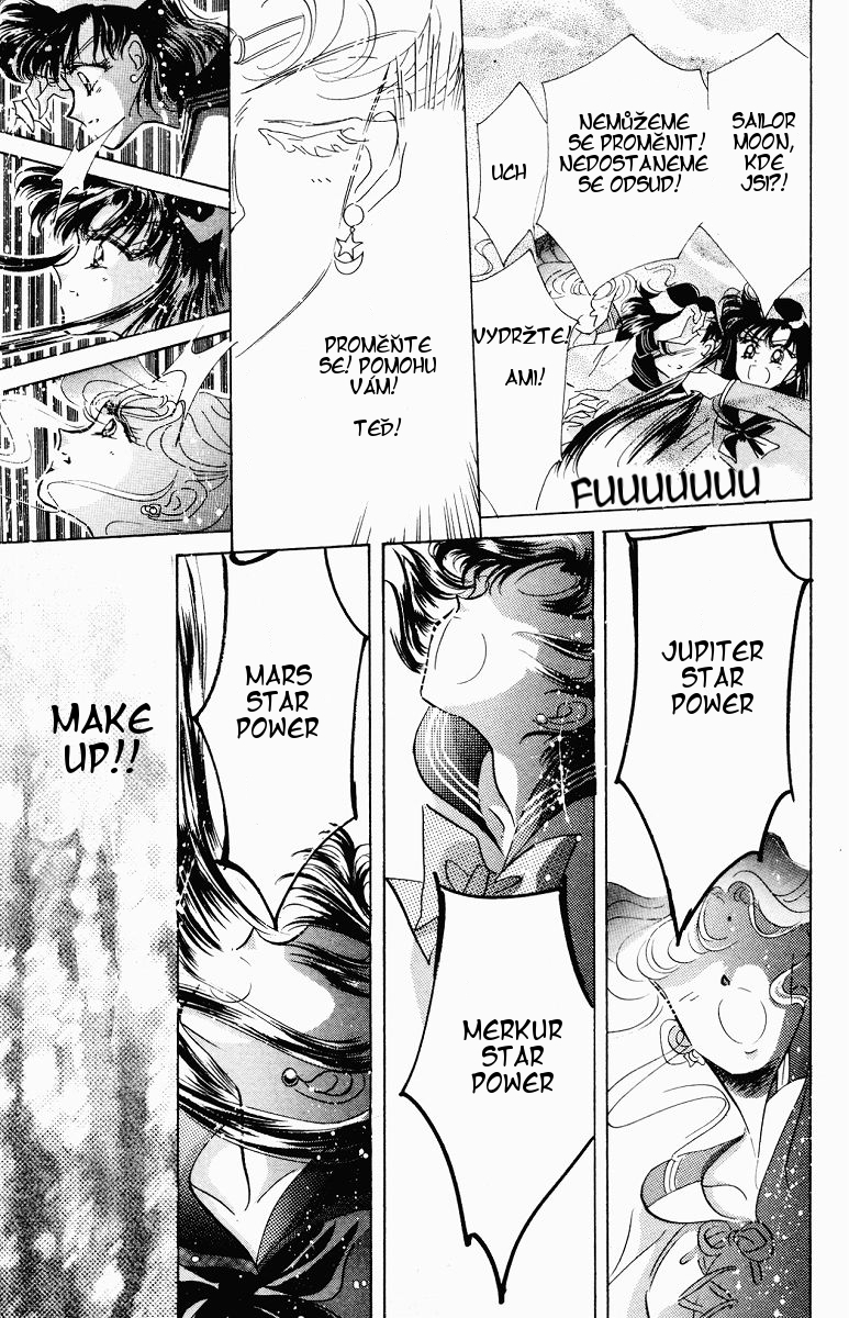 sailormoon_06_085.jpg