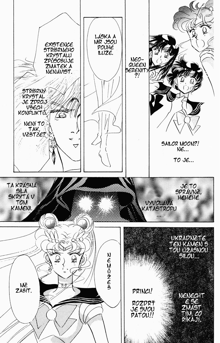 sailormoon_06_089.jpg
