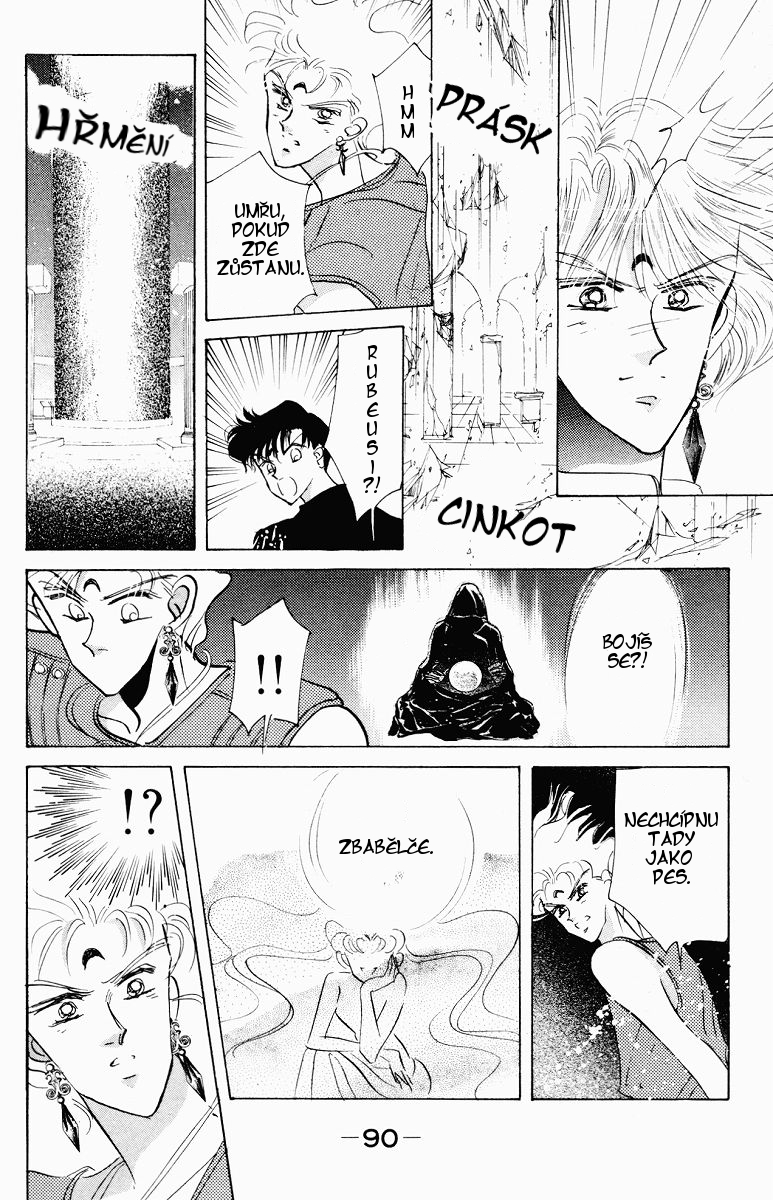 sailormoon_06_090.jpg