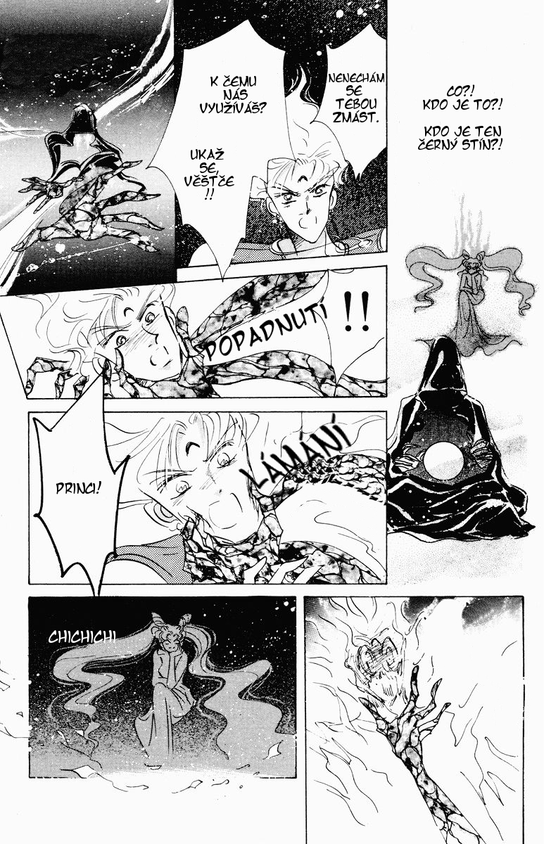 sailormoon_06_091.jpg