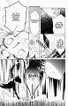 sailormoon_06_077