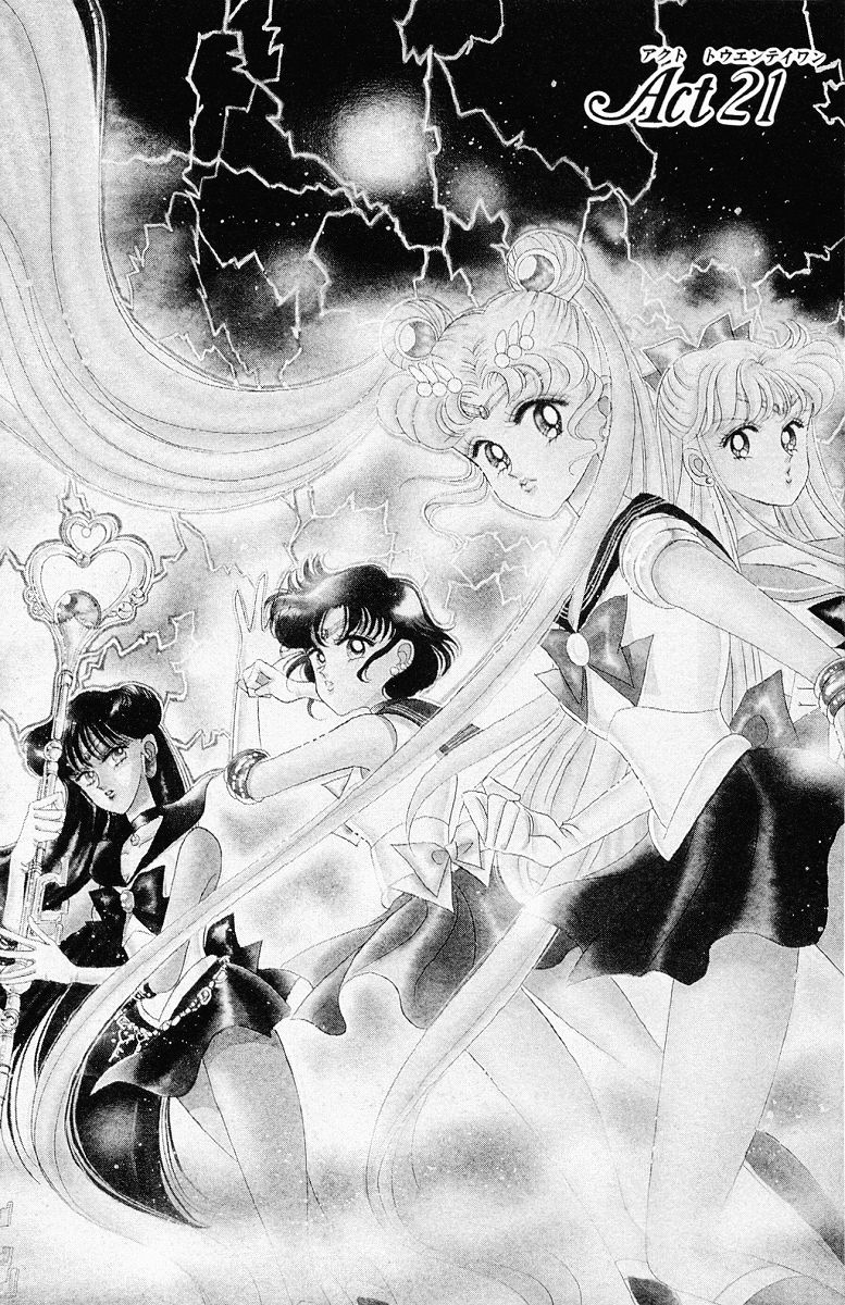 sailormoon_06_101.jpg