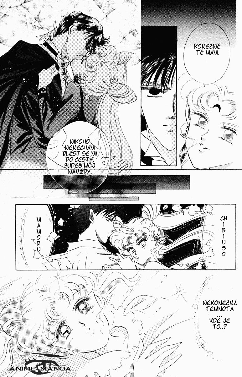 sailormoon_06_121.jpg