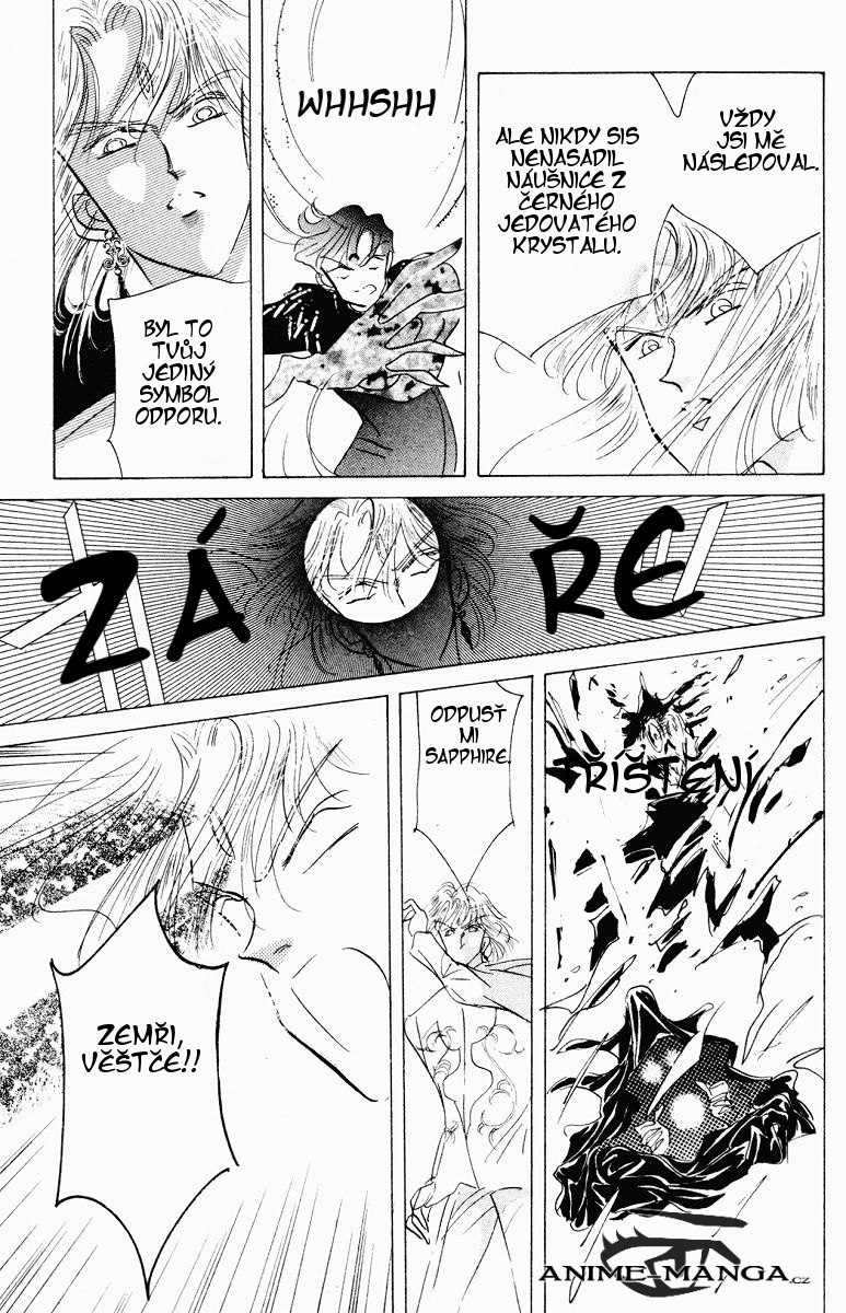 sailormoon_06_165.jpg