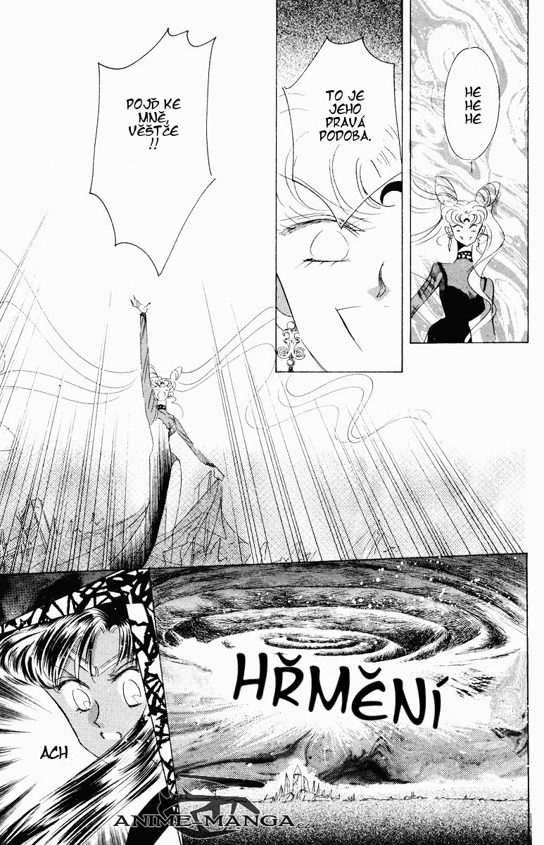 sailormoon_06_167.jpg