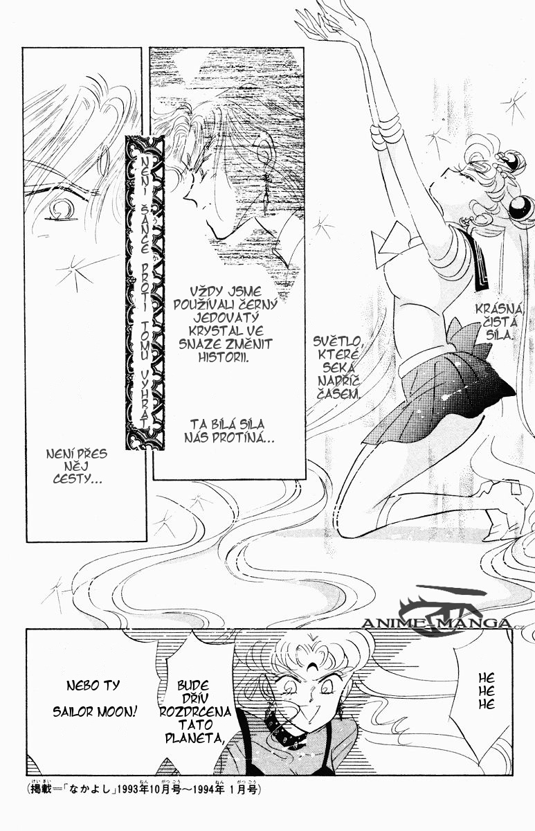 sailormoon_06_180.jpg