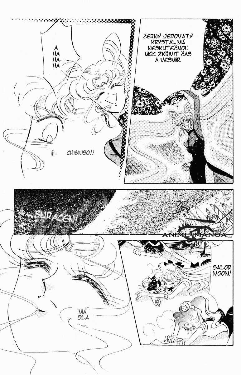 sailormoon_06_181.jpg