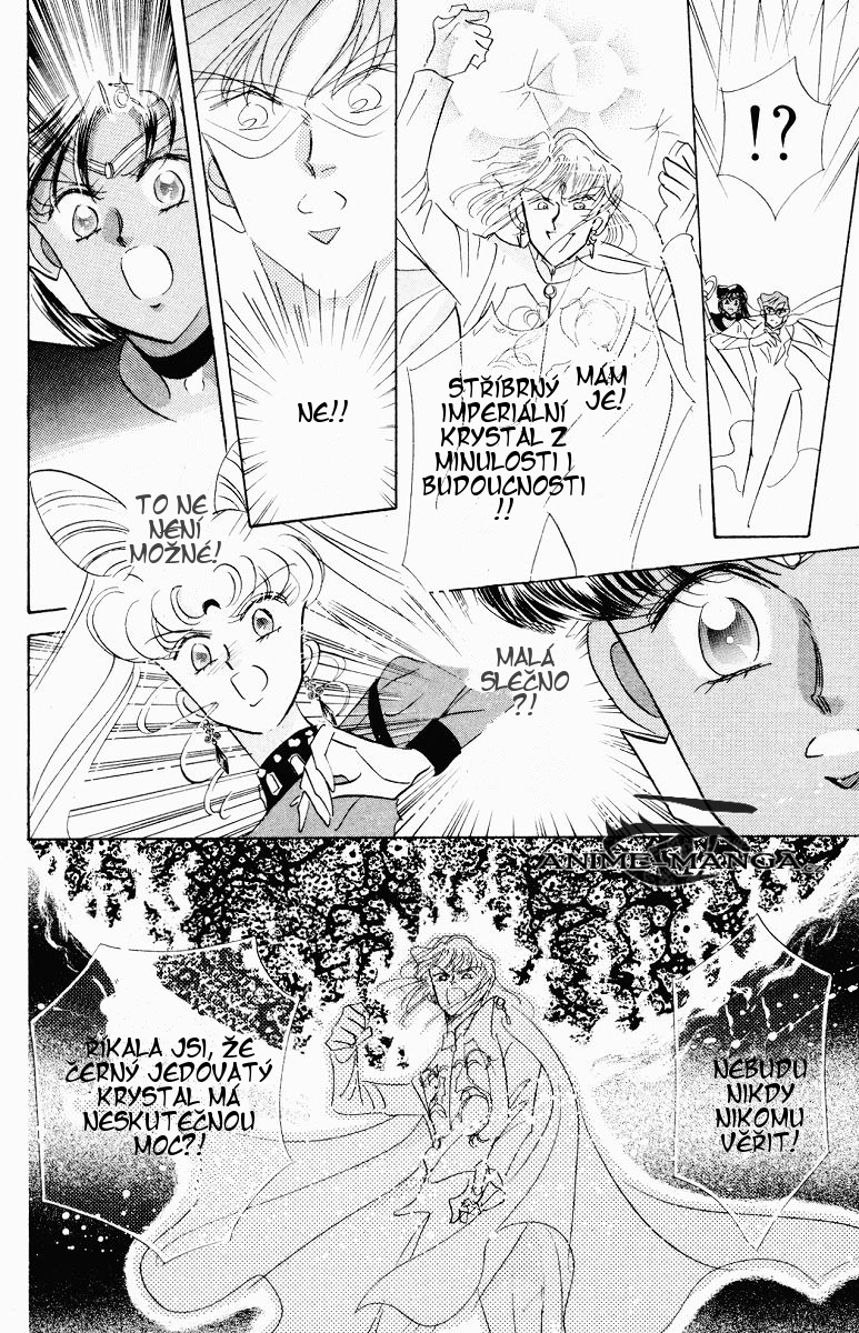 sailormoon_06_186.jpg