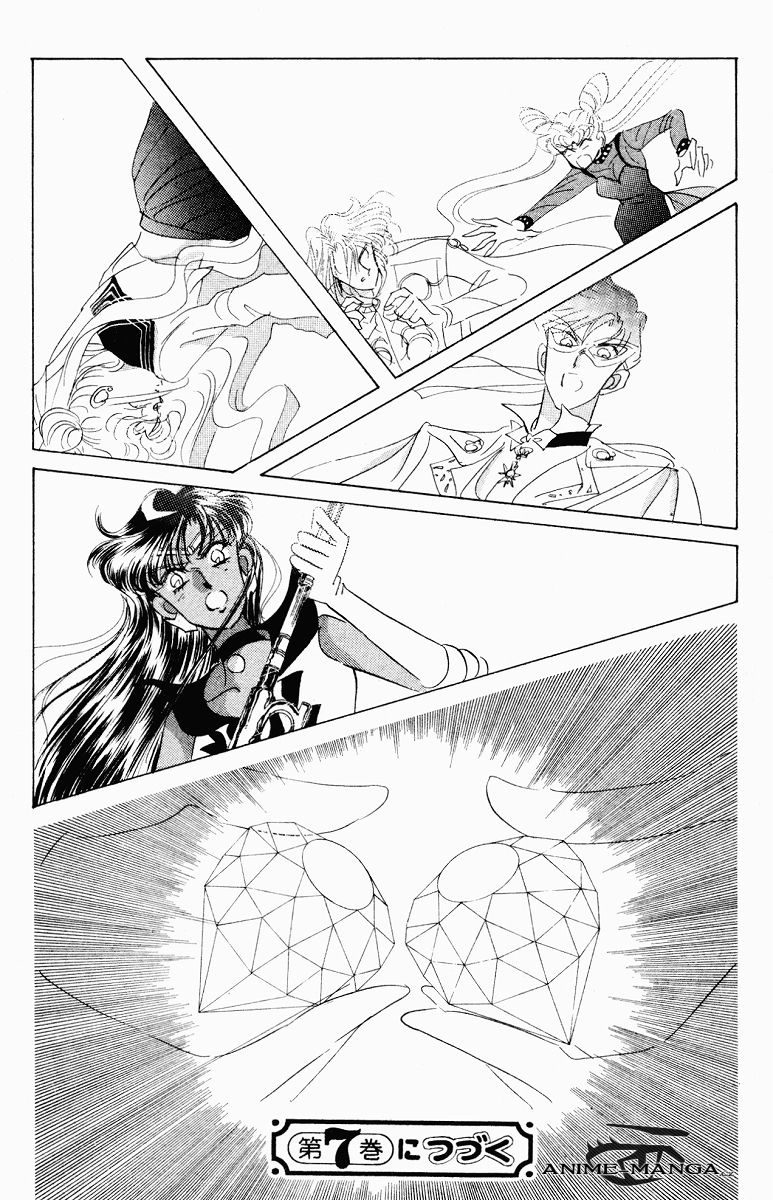 sailormoon_06_188.jpg