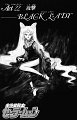 sailormoon_06_145