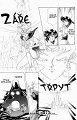 sailormoon_06_161
