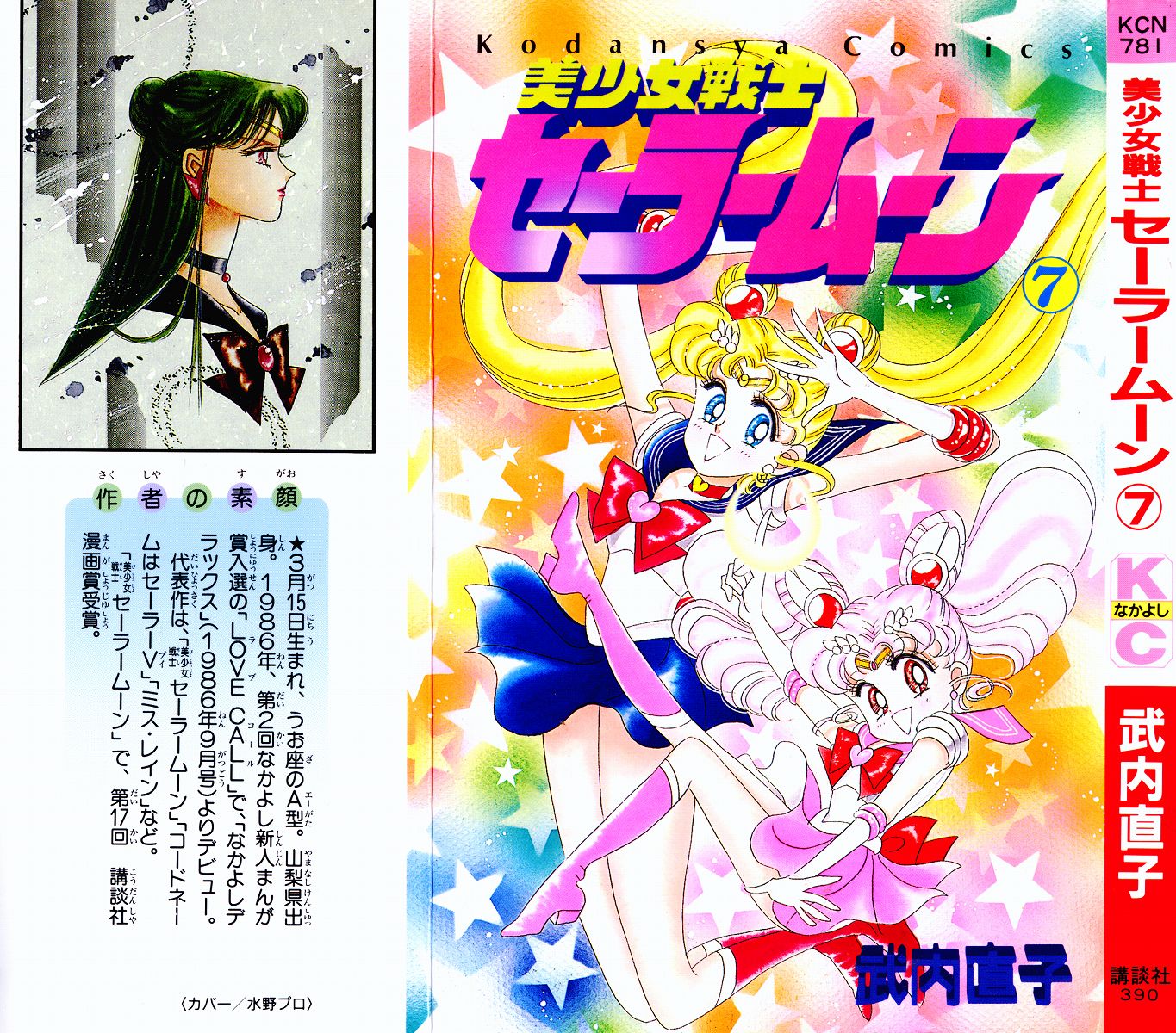 _cover01.jpg