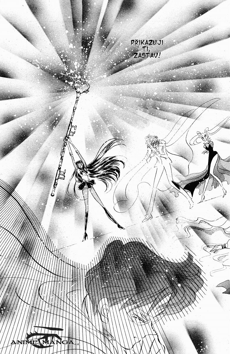 sailormoon_07_009.jpg