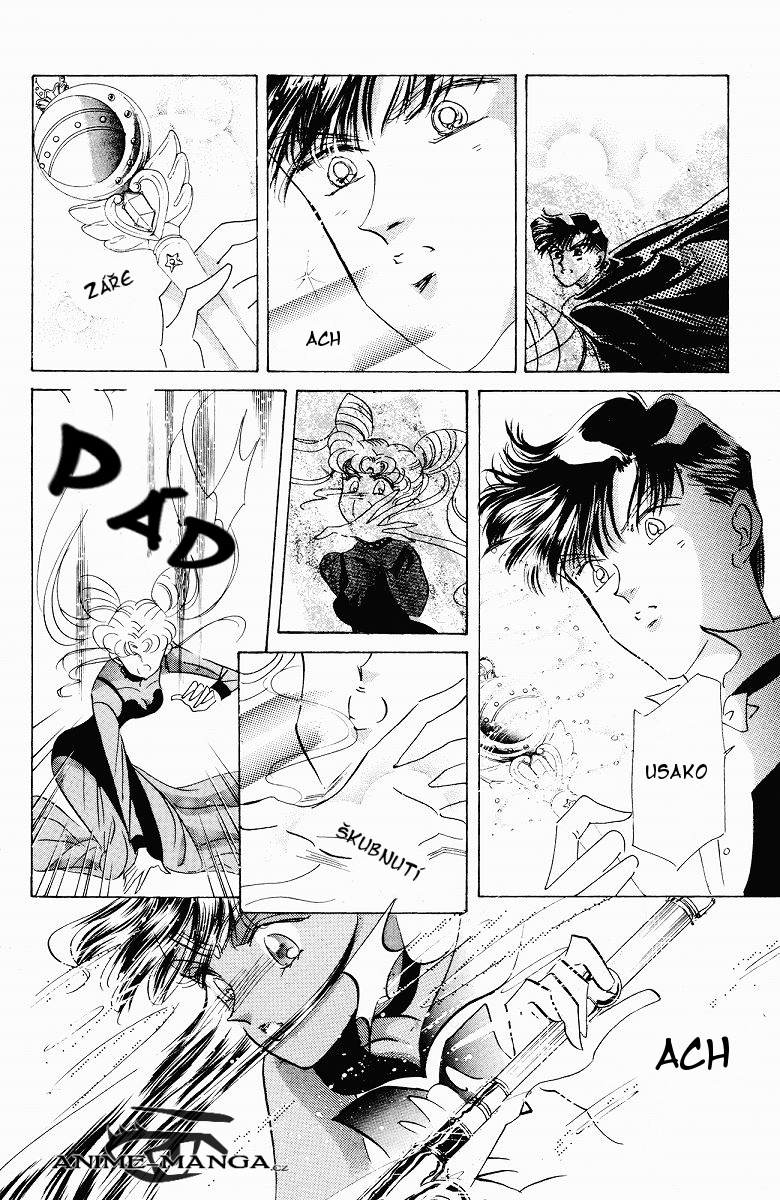 sailormoon_07_014.jpg