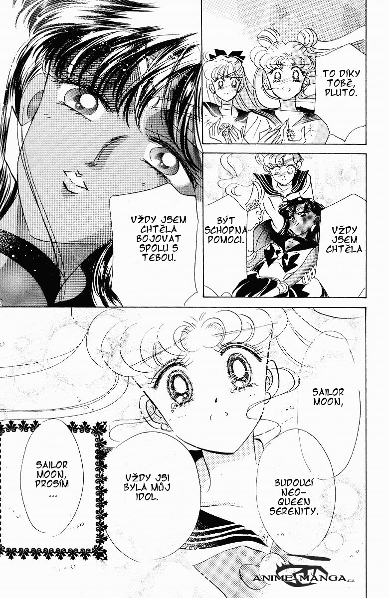 sailormoon_07_019.jpg