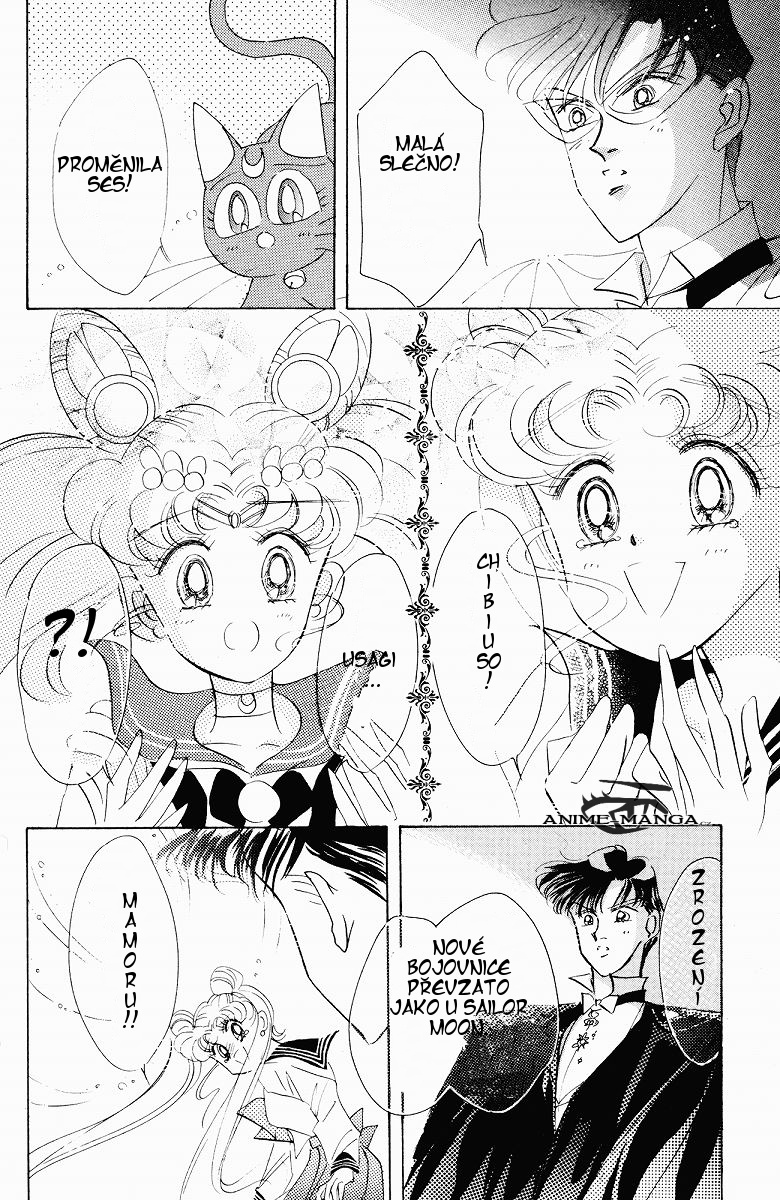 sailormoon_07_034.jpg