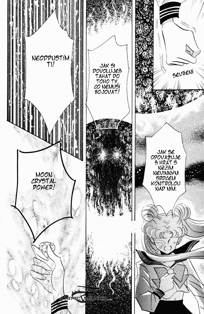 sailormoon_07_036.jpg