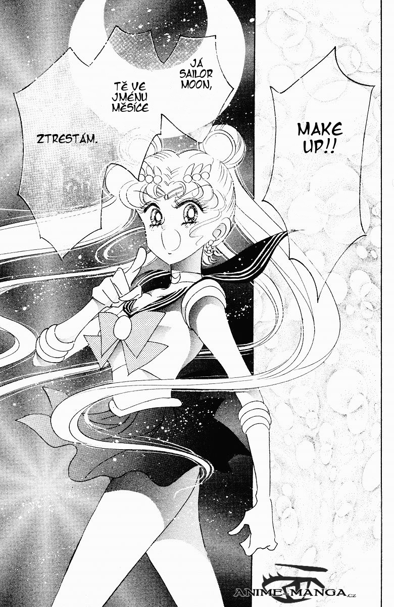sailormoon_07_037.jpg