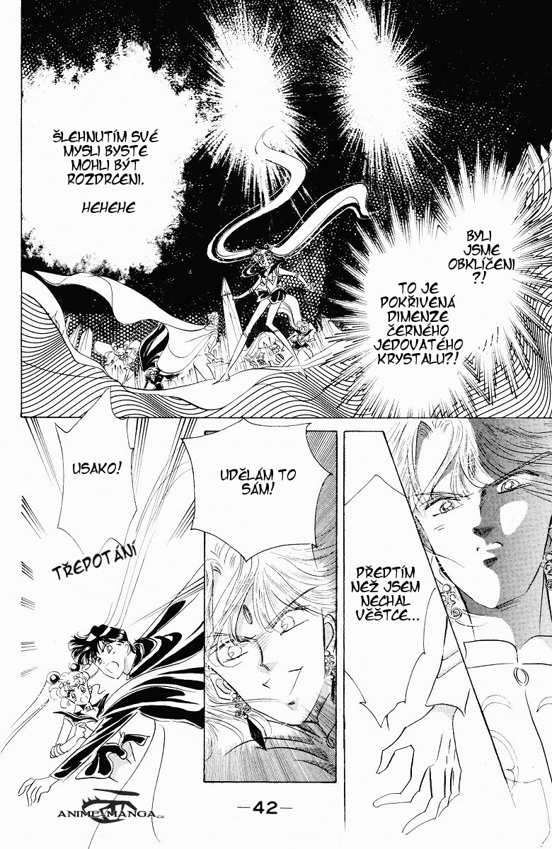 sailormoon_07_042.jpg