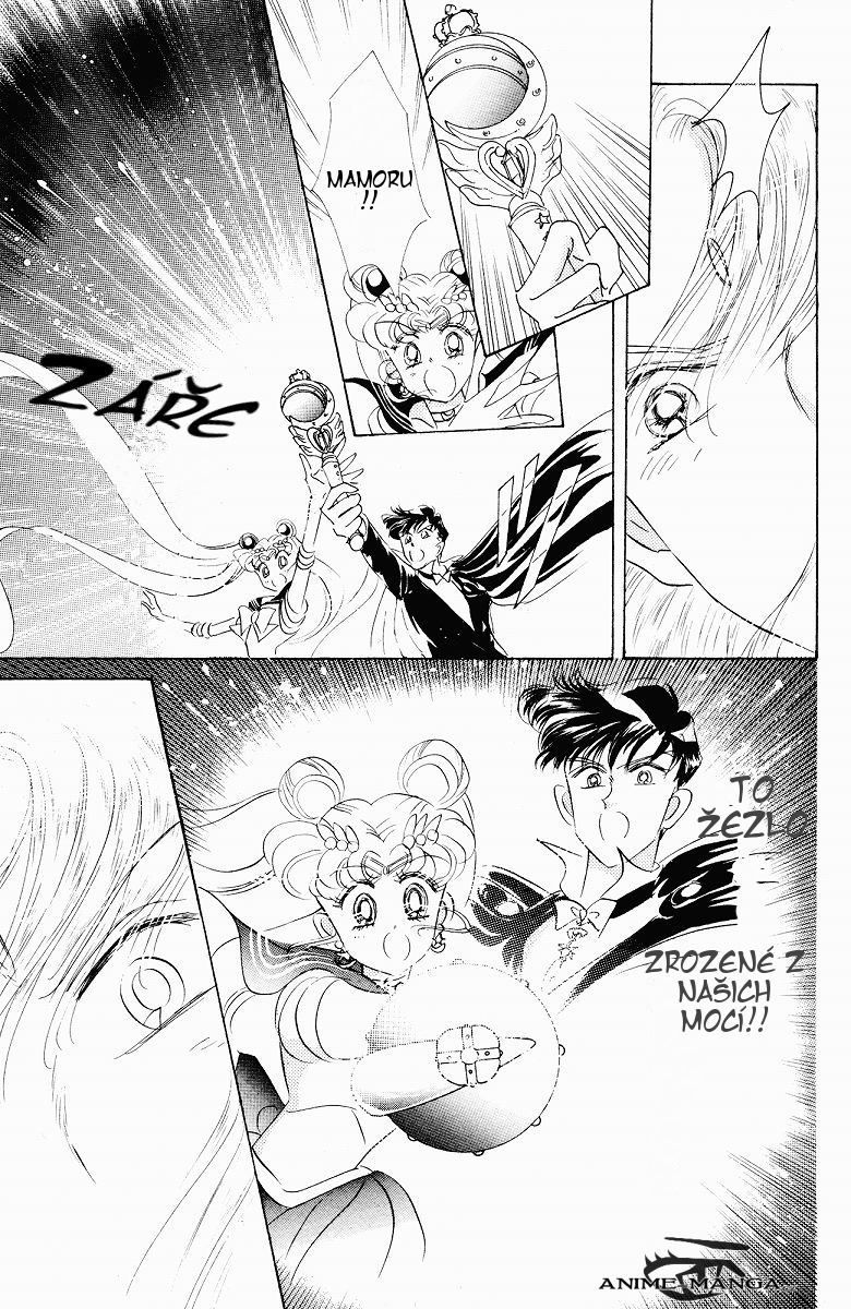 sailormoon_07_043.jpg