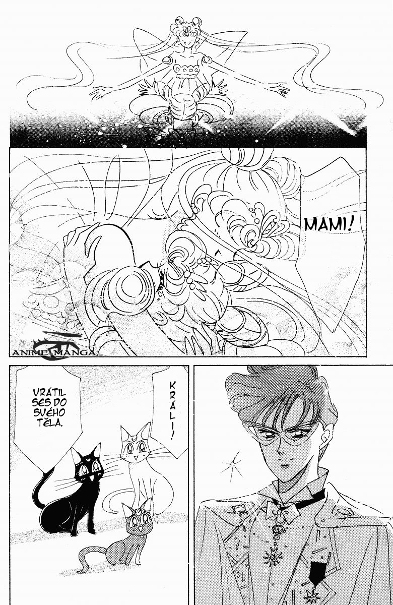 sailormoon_07_060.jpg